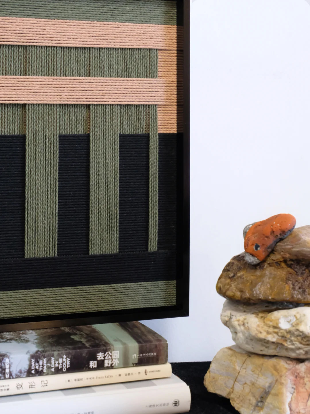 Moss & Mist Decorative Woven Wall Art Panel