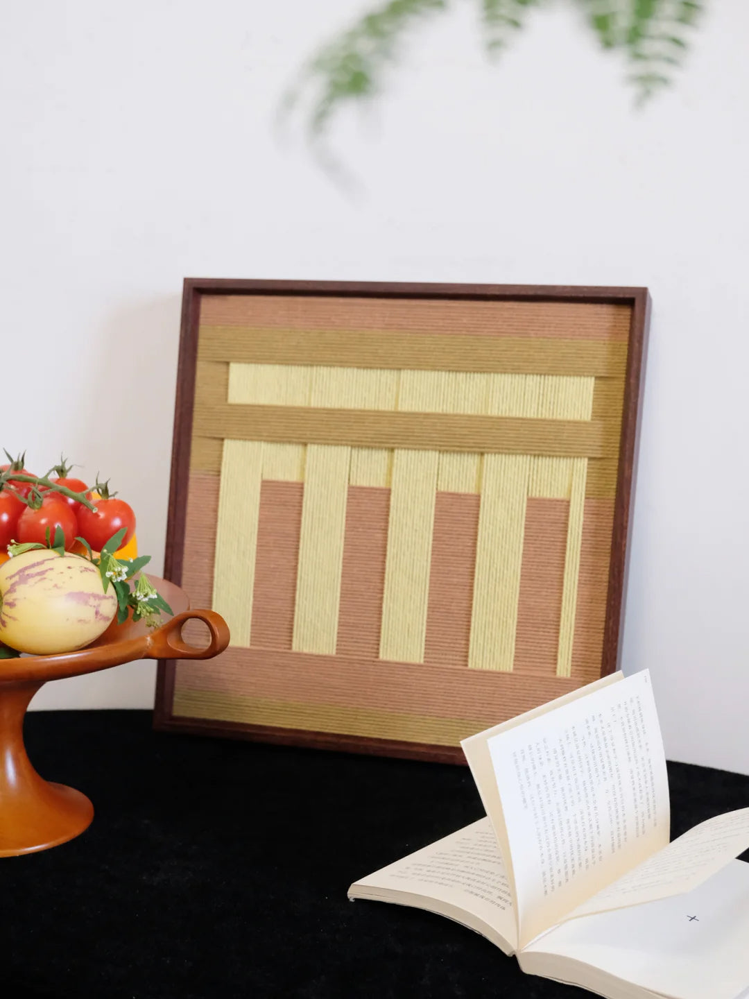 Saffron Dune Decorative Woven Wall Art Panel